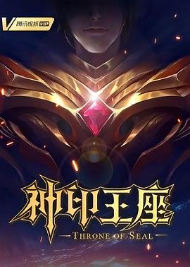 喜欢你时风好甜在线观看免费