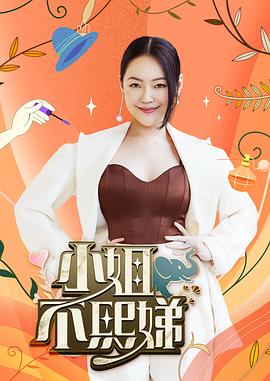 404黄台禁用软件免费版