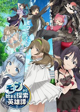 日本不卡一卡二新区