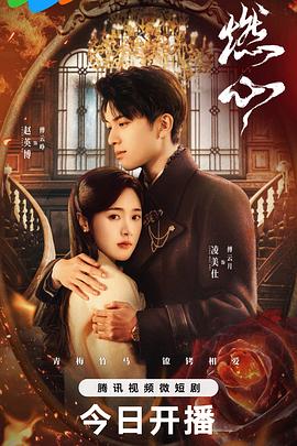 18youngchina 中国
