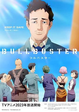 第9色