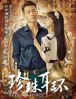 中介招聘