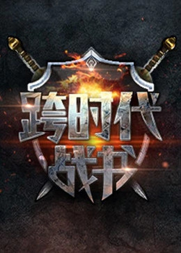 91资源站在线免费视频
