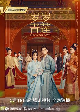 1月10日 25-26赛季德甲第16轮 法兰克福VS多特蒙德