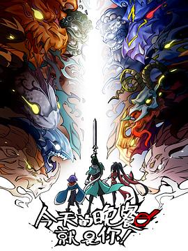岛国免费v片在线观看正版