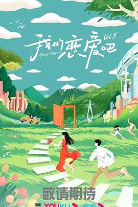 天美传媒我的妹妹董小宛