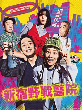 万人斩社区在线视频