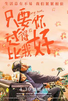 日语单词怎么背