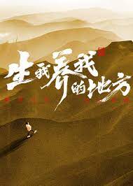 dota斧王出装