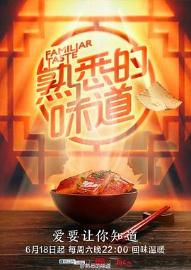 妻中蜜3动画在线观看