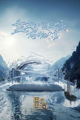 博客名字