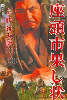 泰剧爱恨一线牵