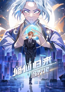 众芳竞艳