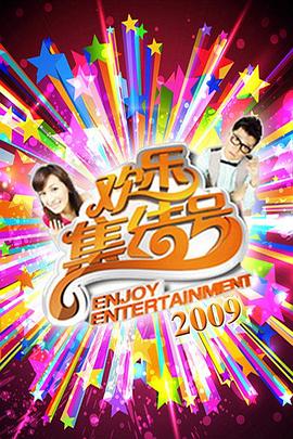 百度4080影院手机版