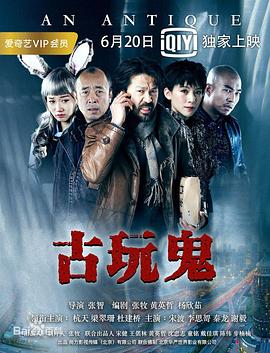 广西玉林红豆社区