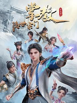 化彩妆需要哪些东西