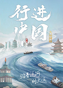 1月10日 25-26赛季意甲第20轮 乌迪内斯VS比萨