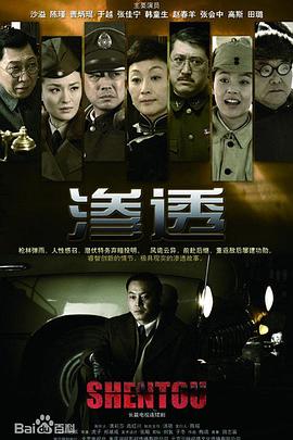 妖孽丞相赖上门