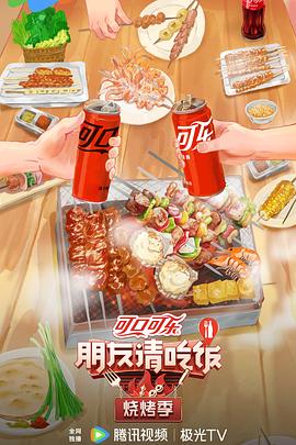 k频道网址导航最新大全