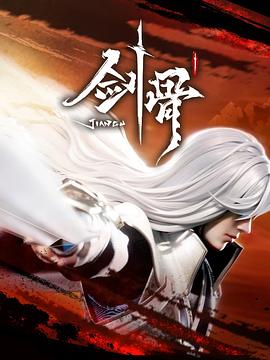 盗窃