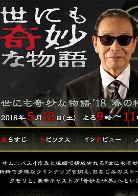 sifangpian地址入口