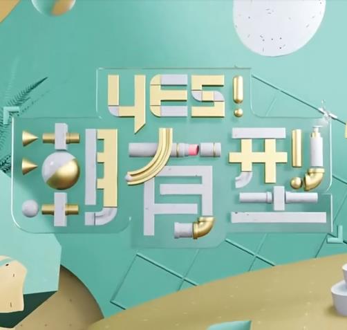 人与曽操
